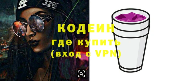 MDMA Premium VHQ Ахтубинск