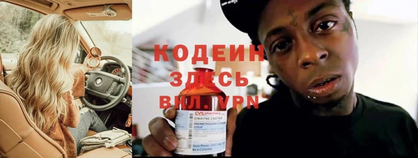 2c-b Липки