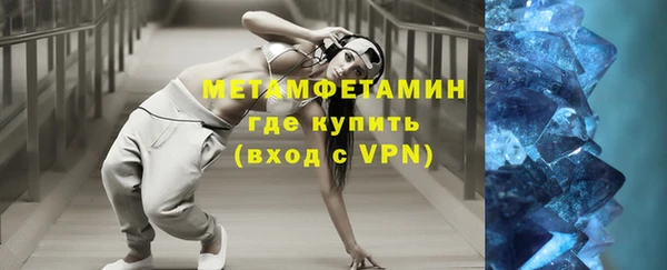 2c-b Липки