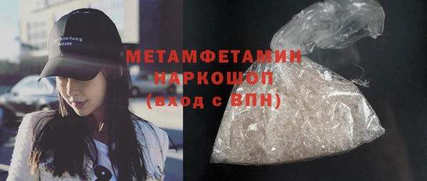 мяу мяу мука Семилуки