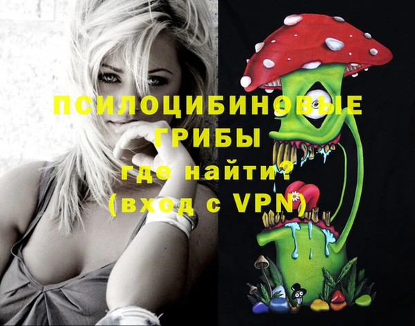 герыч Магадан