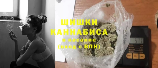 MDMA Premium VHQ Ахтубинск