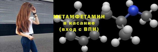 кокаин Бабаево