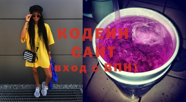 прущие грибы Лиски