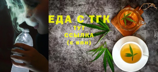 скорость Майский