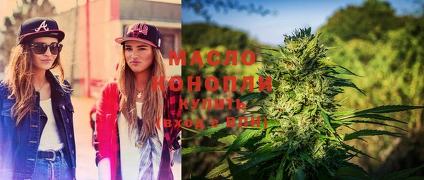 скорость Майский