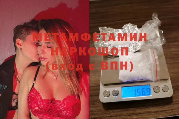 герыч Магадан