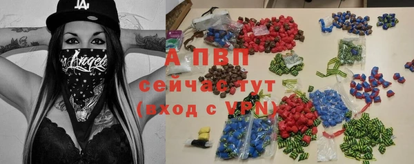 герыч Магадан
