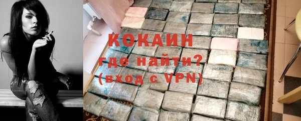 герыч Магадан