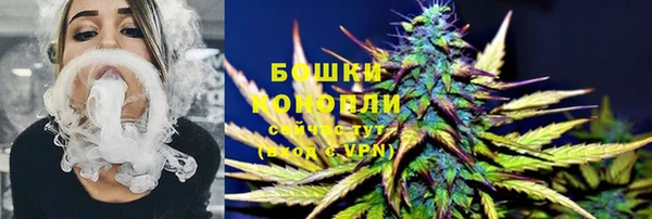 скорость Майский