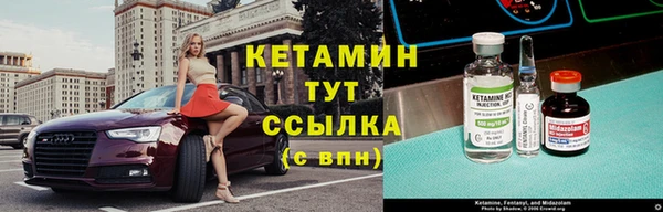 герыч Магадан