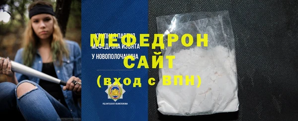скорость Майский