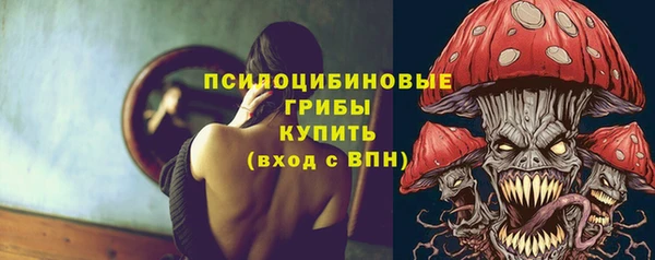 скорость Майский