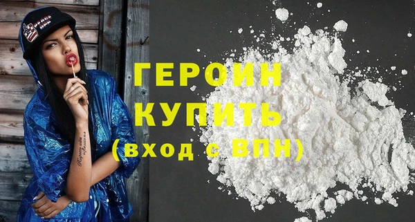 скорость Майский