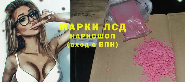 скорость Майский