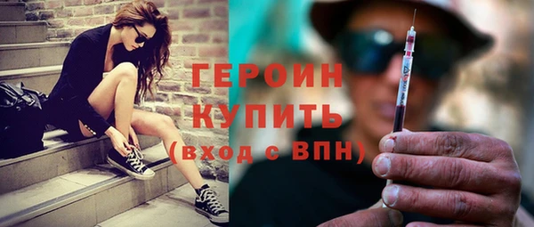 скорость Майский