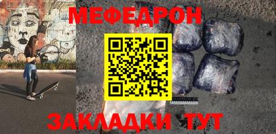 ALPHA-PVP Лесосибирск