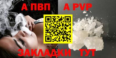 ГАЛЛЮЦИНОГЕННЫЕ ГРИБЫ Малоярославец