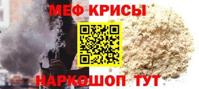 ALPHA-PVP Лесосибирск
