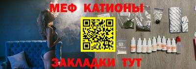 ALPHA-PVP Лесосибирск