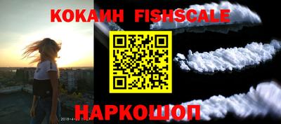a pvp Ливны