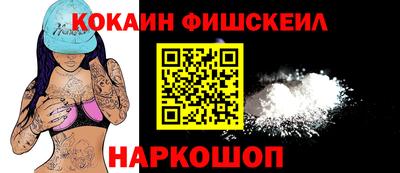 мефедрон мука Ликино-Дулёво