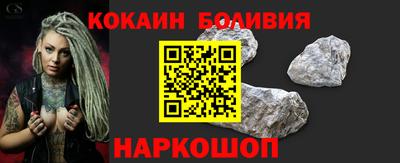 a pvp Ливны