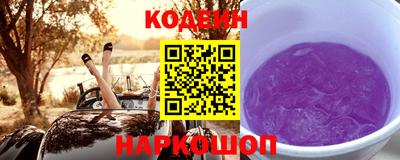 a pvp Ливны