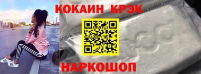 мефедрон мука Ликино-Дулёво