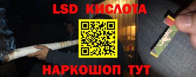 ALPHA-PVP Лесосибирск