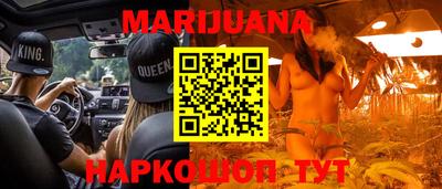 мефедрон мука Ликино-Дулёво