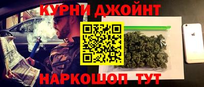 a pvp Ливны