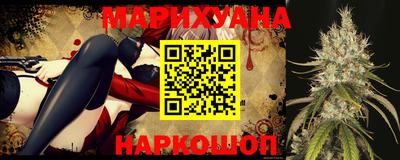 мефедрон мука Ликино-Дулёво