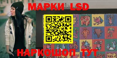 мефедрон мука Ликино-Дулёво