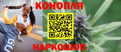 ALPHA-PVP Лесосибирск