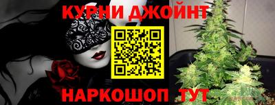 ALPHA-PVP Лесосибирск