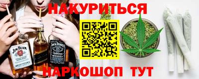 a pvp Ливны