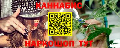 мефедрон мука Ликино-Дулёво