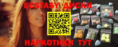 мефедрон мука Ликино-Дулёво