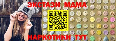 ALPHA-PVP Лесосибирск