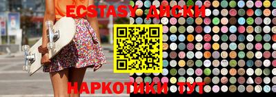 a pvp Ливны