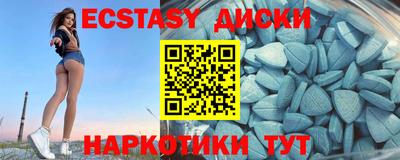 ALPHA-PVP Лесосибирск