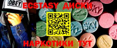 a pvp Ливны