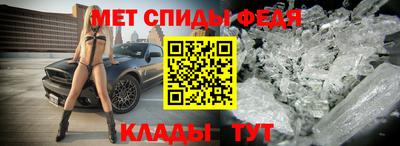 a pvp Ливны
