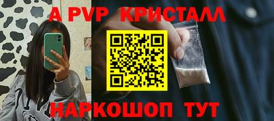 мефедрон мука Ликино-Дулёво