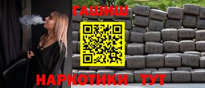 a pvp Ливны