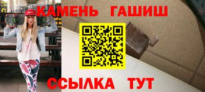 a pvp Ливны