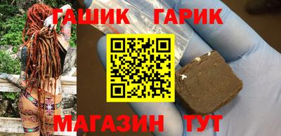 a pvp Ливны