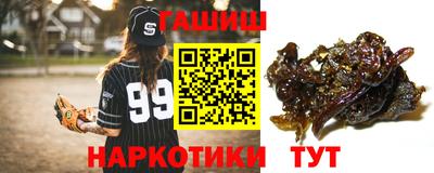 мефедрон мука Ликино-Дулёво