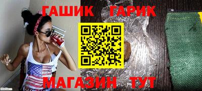 мефедрон мука Ликино-Дулёво